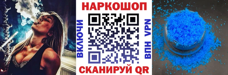ЭКСТАЗИ Тбилисская