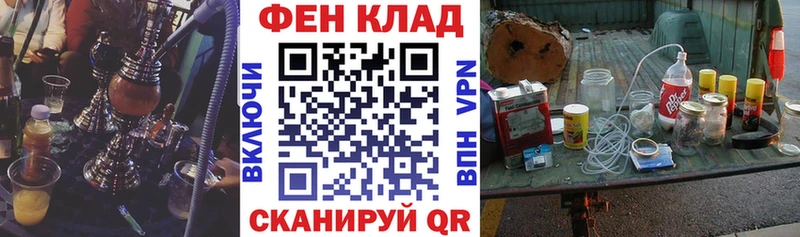 АМФЕТАМИН Розовый  Тбилисская 