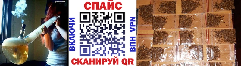 Бутират бутик  Тбилисская 