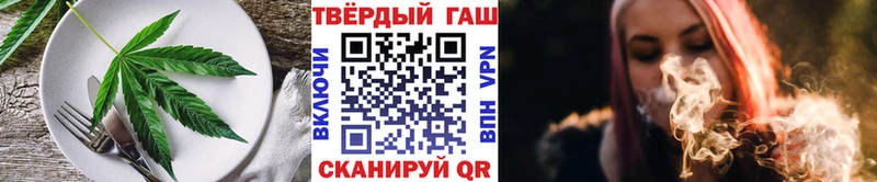 Canna-Cookies марихуана  Тбилисская 