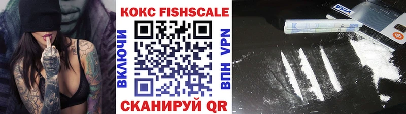 купить наркотики сайты Тбилисская MEGA ТОР Cocaine Перу