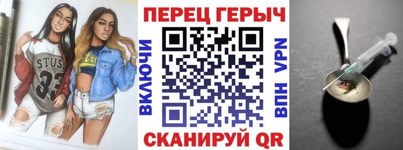 купить  цена  Тбилисская  Героин Афган 