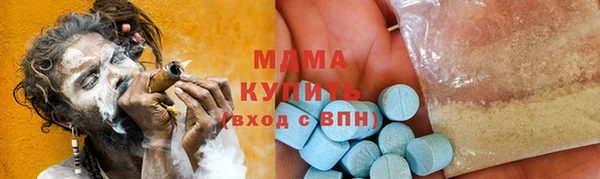 героин Медвежьегорск
