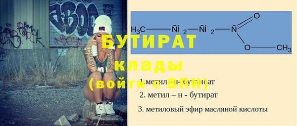 прущая мука Михайлов
