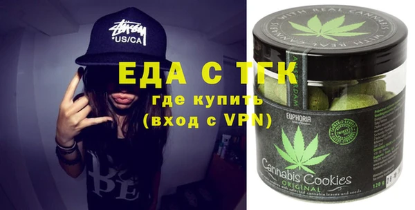 сатива Михайловка