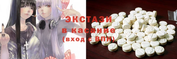 спиды Переславль-Залесский