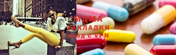 MDMA Premium VHQ Медногорск