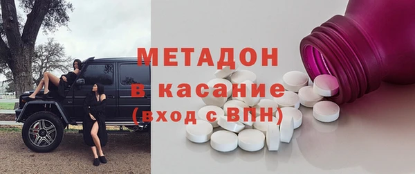 прущая мука Михайлов