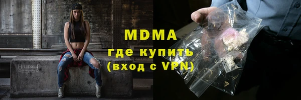 крисы Мегион
