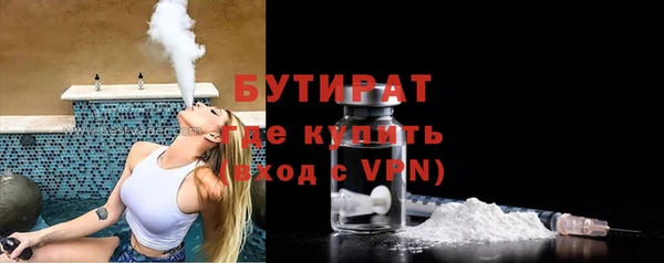 сатива Михайловка