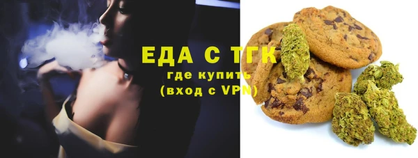 сатива Михайловка