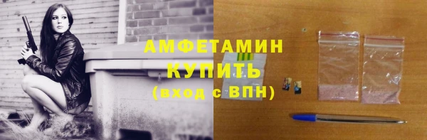 прущая мука Михайлов