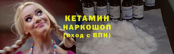 героин Медвежьегорск