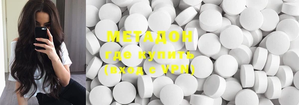 прущая мука Михайлов