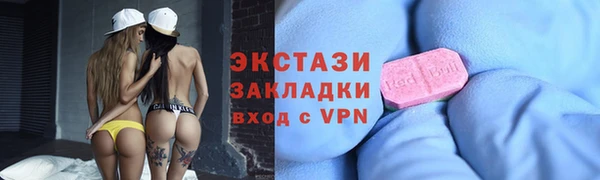 MDMA Premium VHQ Медногорск