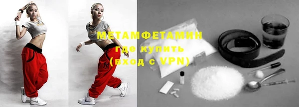 сатива Михайловка
