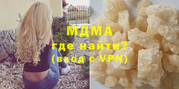 прущая мука Михайлов