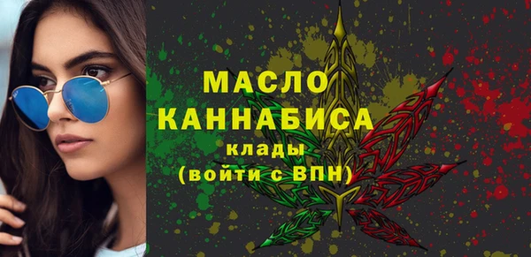 MDMA Premium VHQ Медногорск