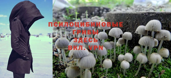 марки lsd Володарск
