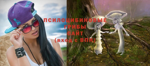 героин Медвежьегорск