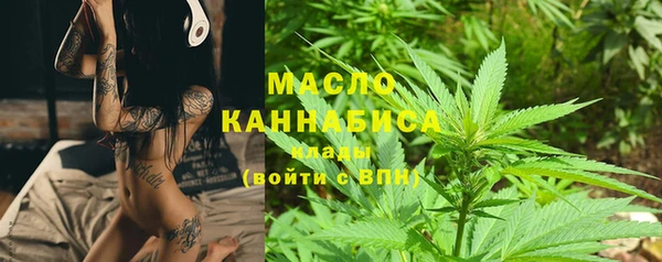 таблы Пересвет