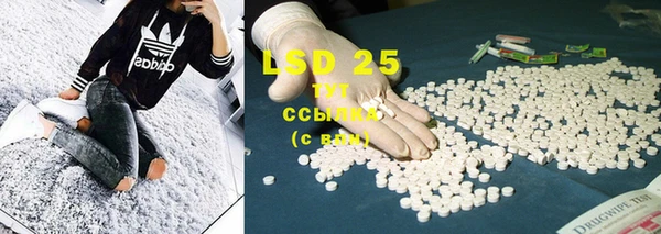 MDMA Premium VHQ Медногорск