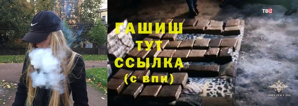 кокс Липки