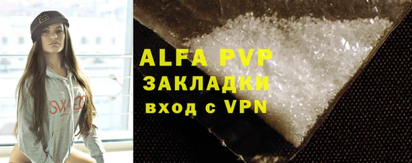 MDMA Premium VHQ Медногорск