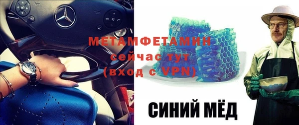 прущая мука Михайлов