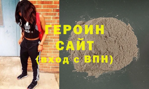 сатива Михайловка
