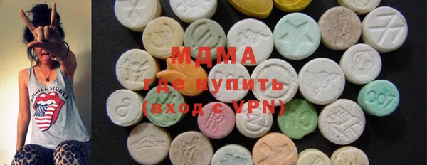 героин Медвежьегорск